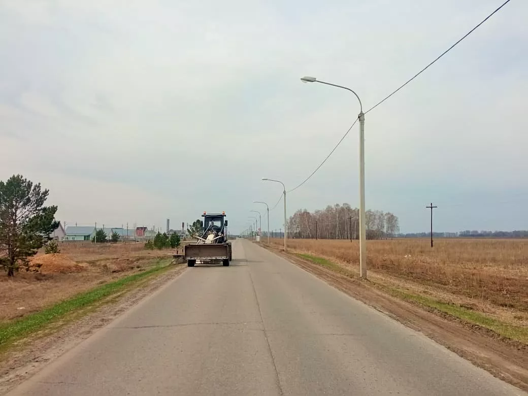 Администрация города Барнаула