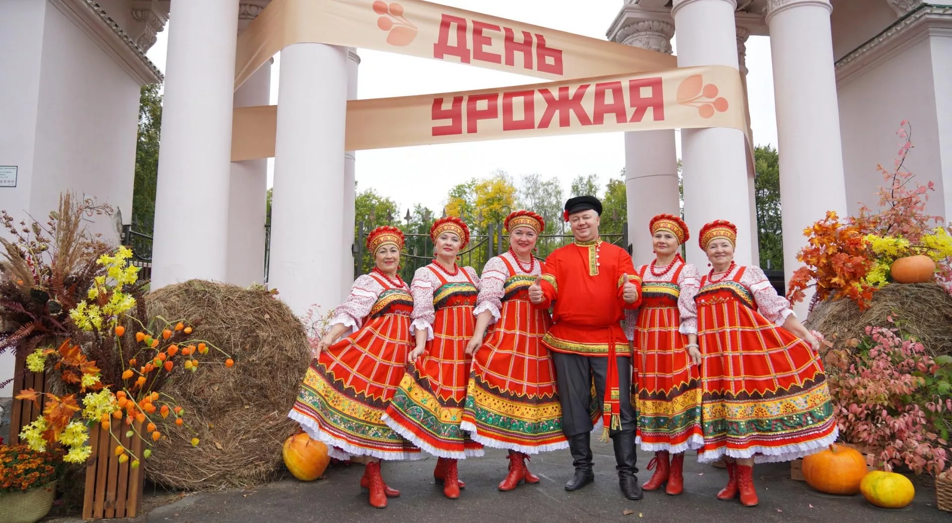 Правительство Ивановской области