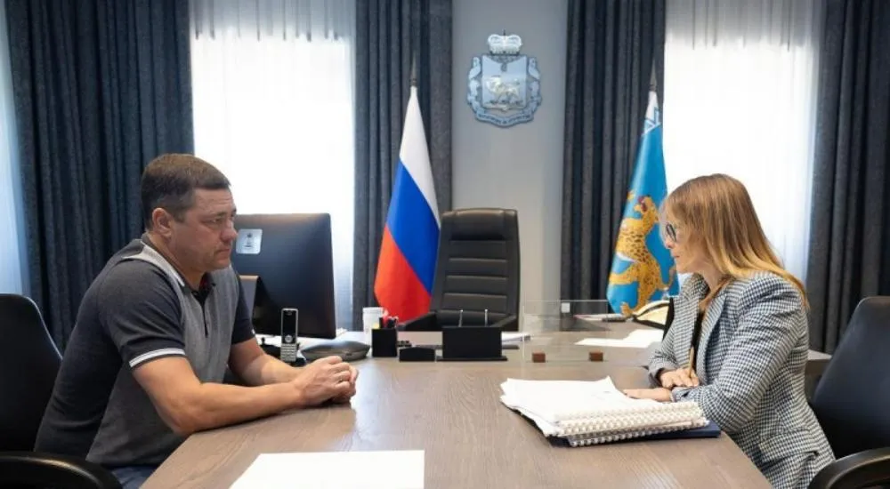  Управление информационной политики Правительства Псковской области