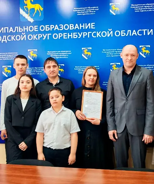 Еще&nbsp;две семьи из&nbsp;Оренбуржья получили жилищные сертификаты