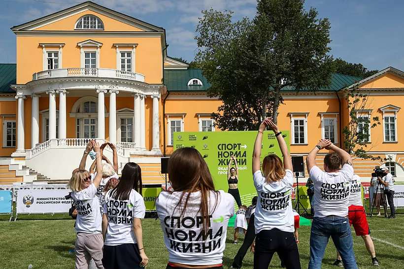 Определены победители грантового конкурса Минспорта