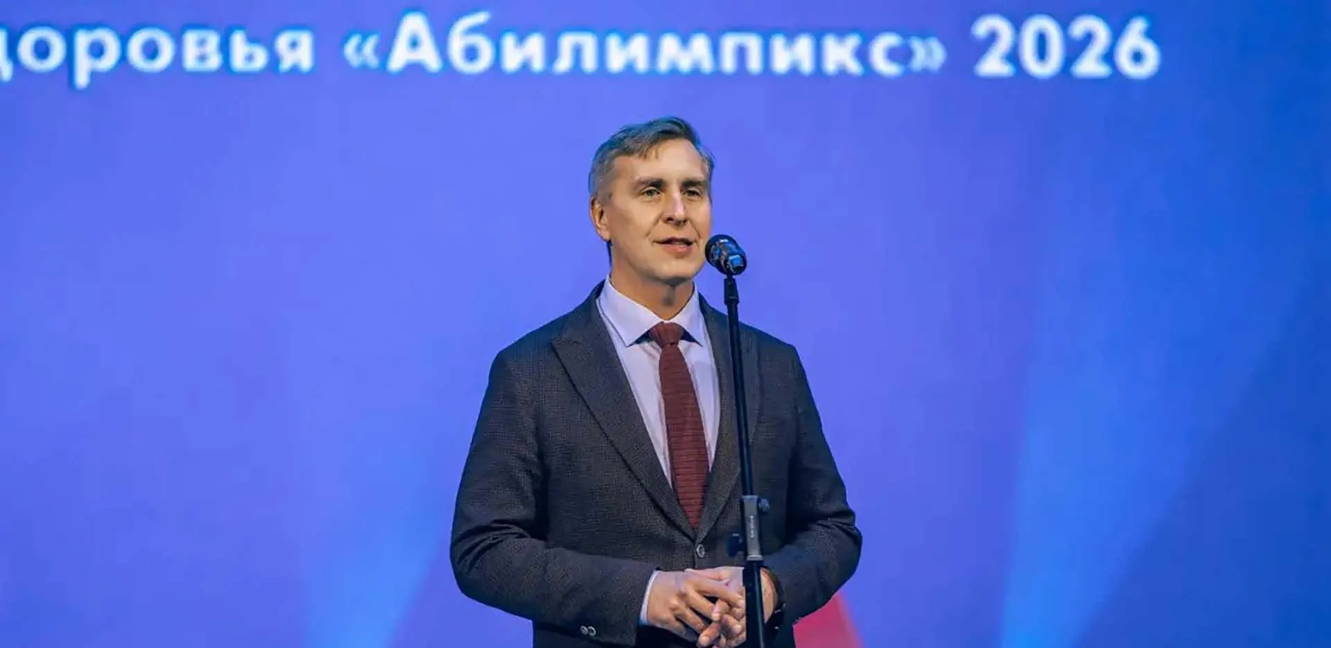 Управление пресс-службы Губернатора и Правительства Красноярского края