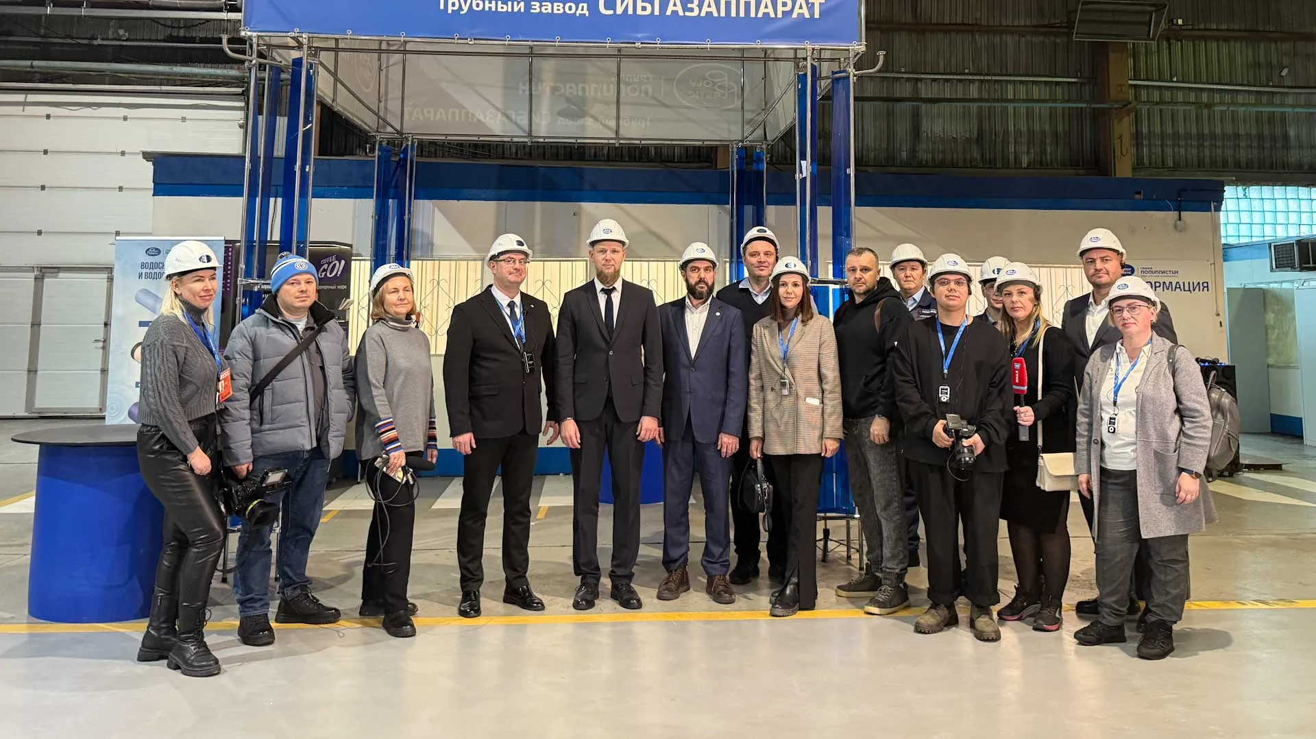 Департамент инвестиционной политики и государственной поддержки предпринимательства