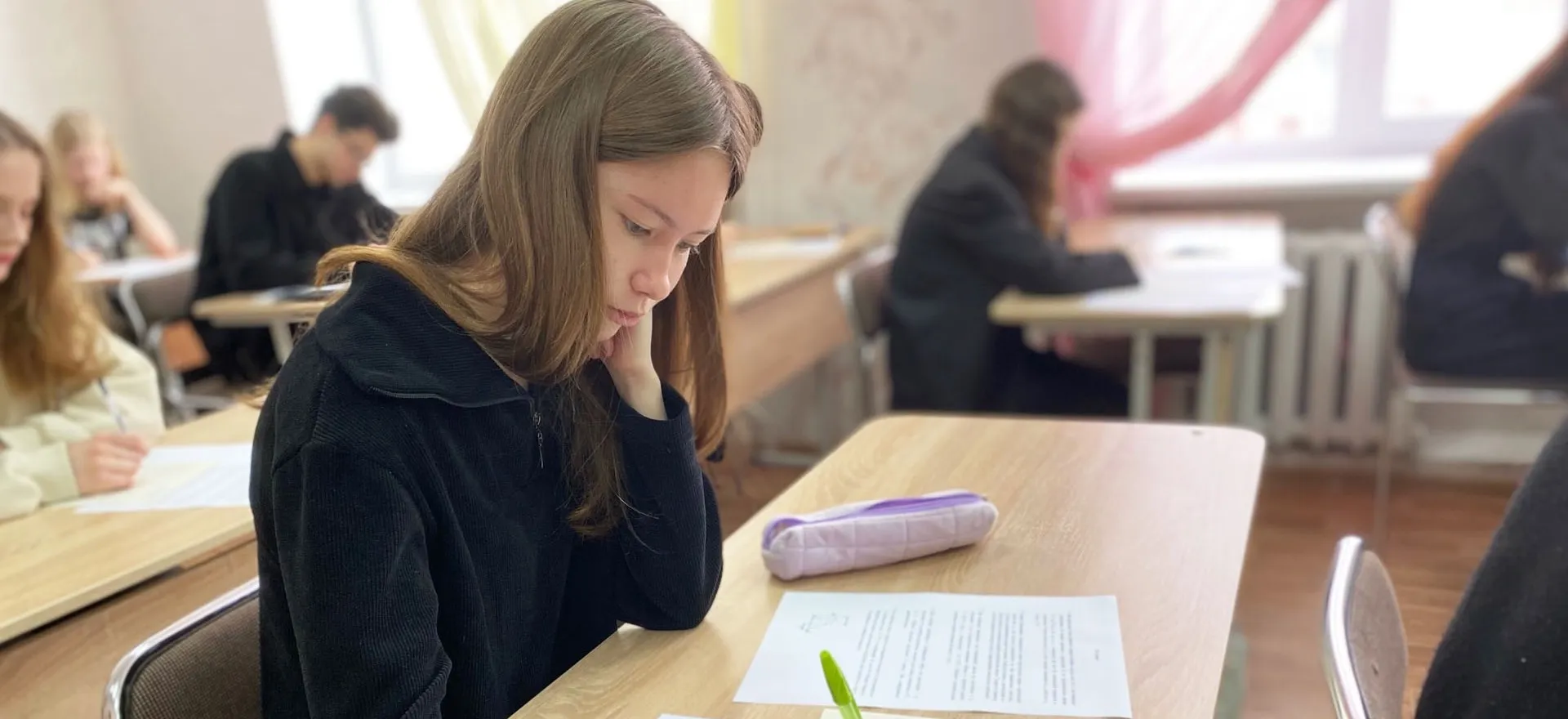 Центр детского творчества им. Евгения Ивановича Порошина
