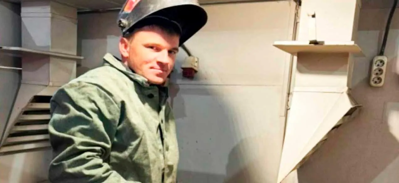 Департамент по труду и занятости населения правительства ЕАО