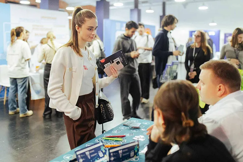 В&nbsp;Комсомольске-на-Амуре пройдет карьерный форум