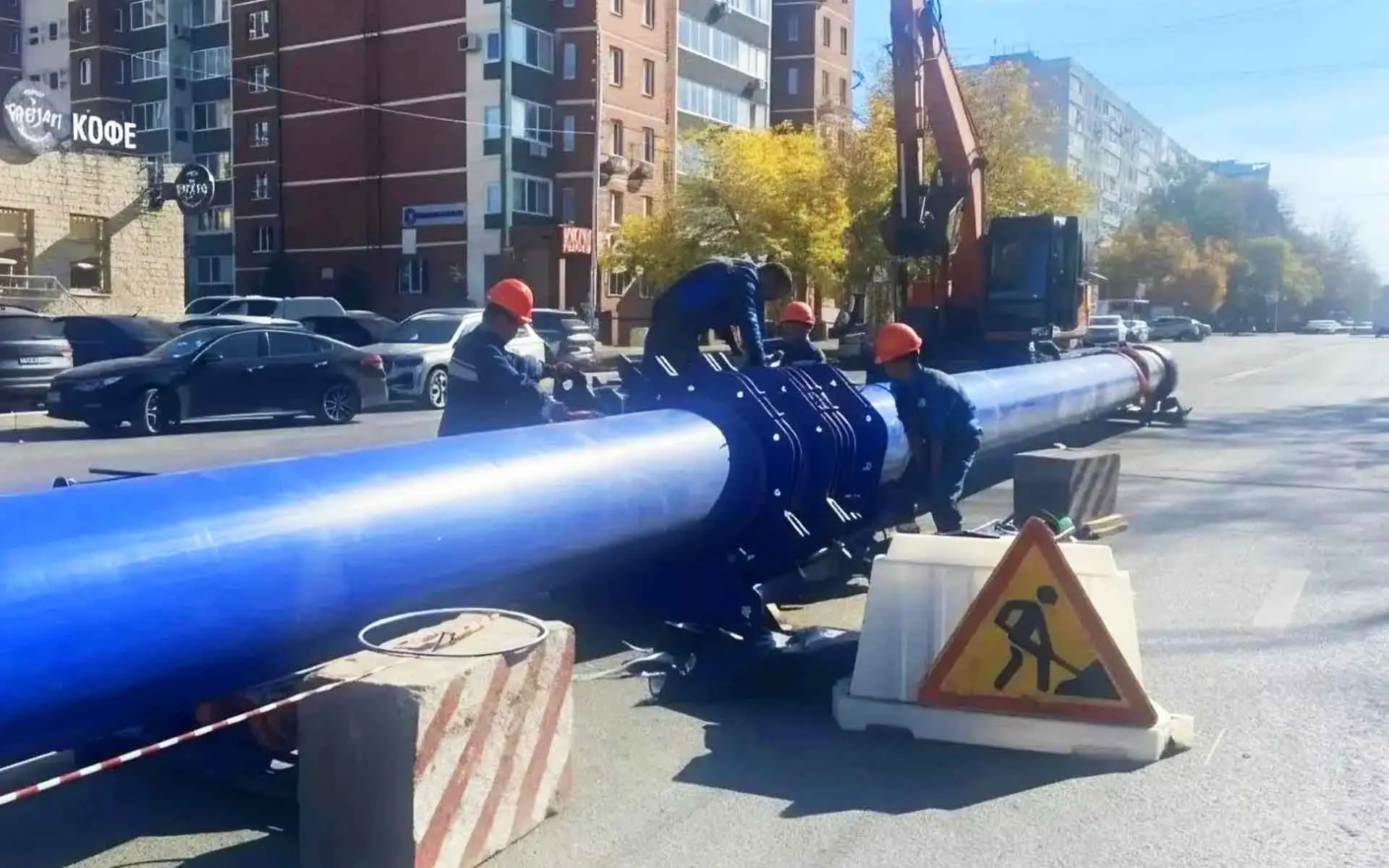 Министерство жилищно-коммунального хозяйства Республики Башкортостан