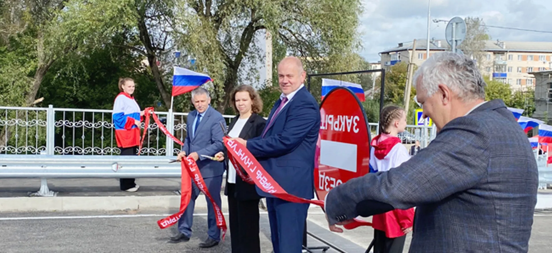 Управление внутренней политики и общественной безопасности администрации Кунгурского муниципального округа Пермского края