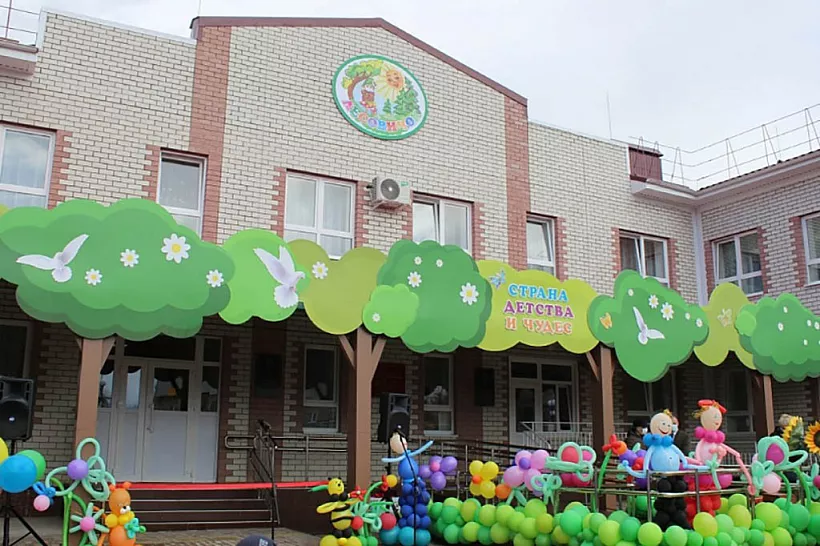 На&nbsp;Кубани до&nbsp;конца года достроят и&nbsp;отремонтируют девять детсадов