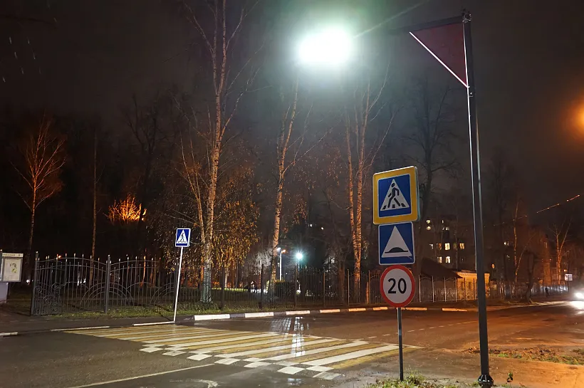 В&nbsp;Подмосковье более 1,2&nbsp;тыс. переходов оборудовали подсветкой