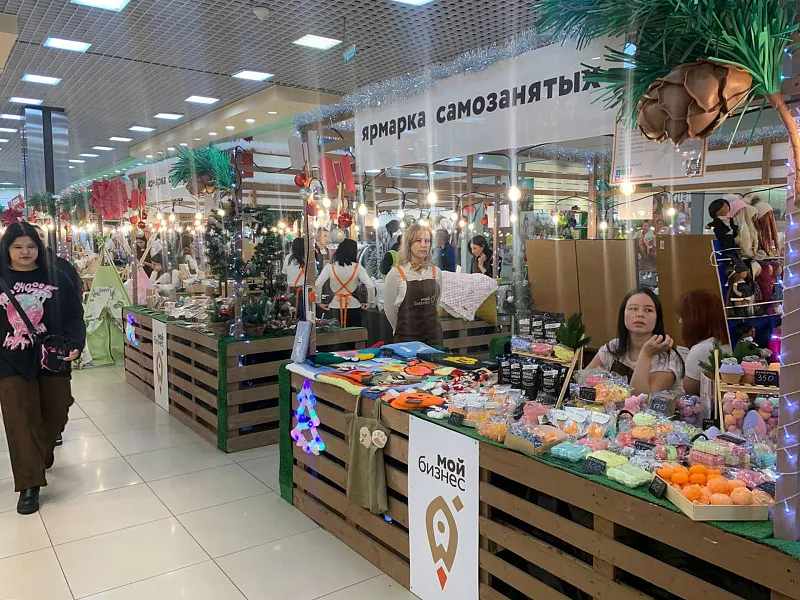 В&nbsp;Пензе проходит четвертая ярмарка самозанятых