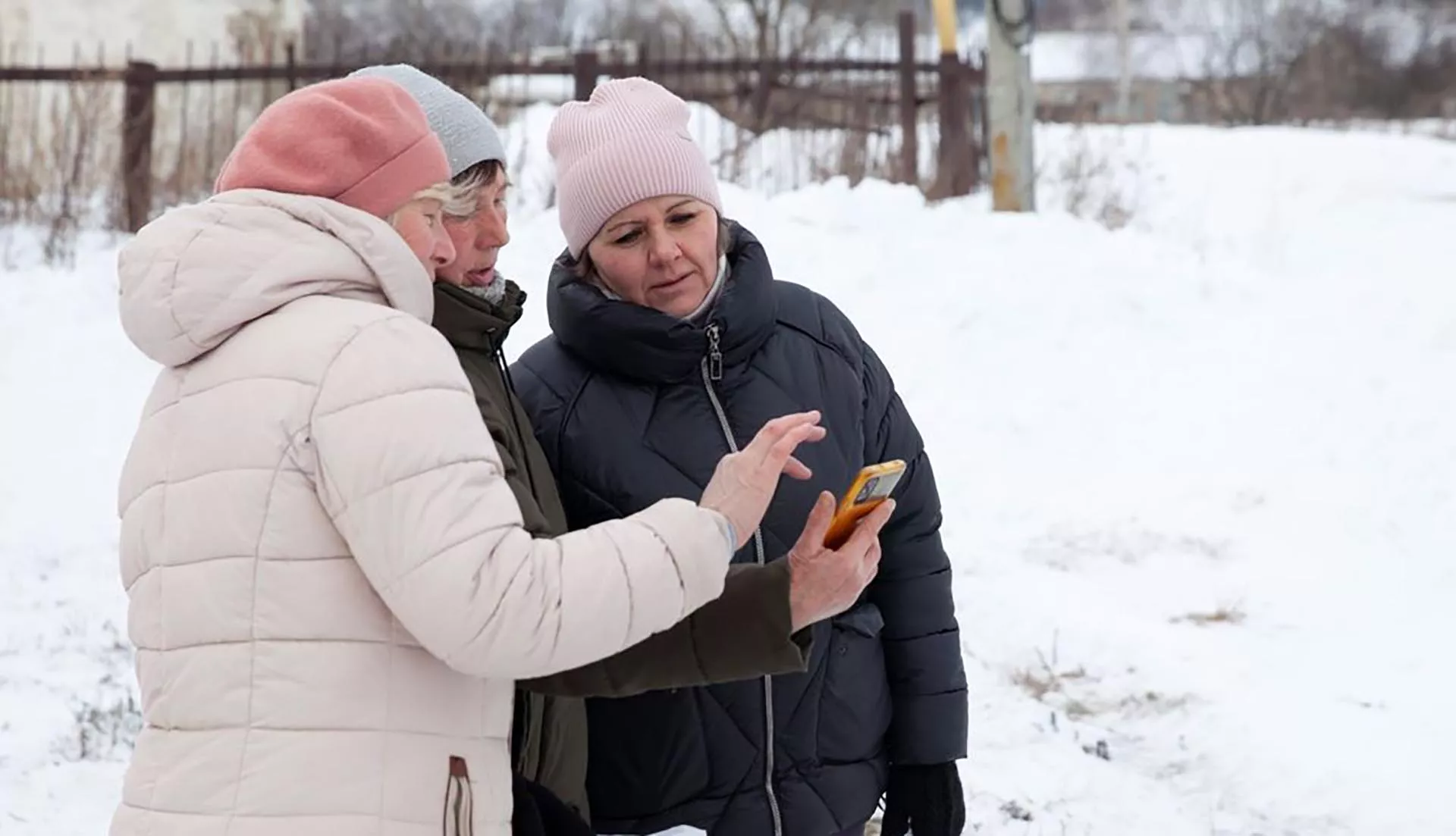 Администрация Главы Республики Мордовия