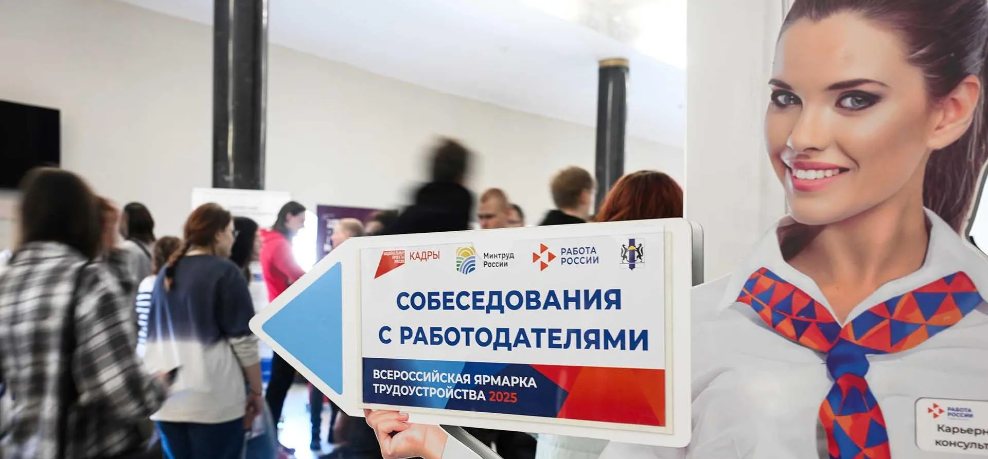 Александр Кряжев/РИА Новости