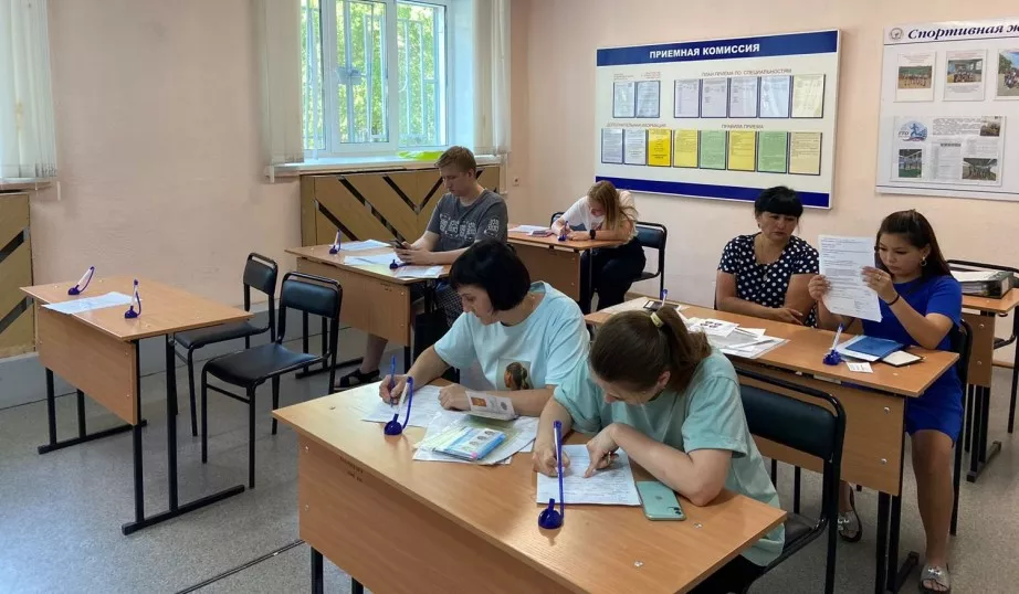 Министерство здравоохранения Хабаровского края