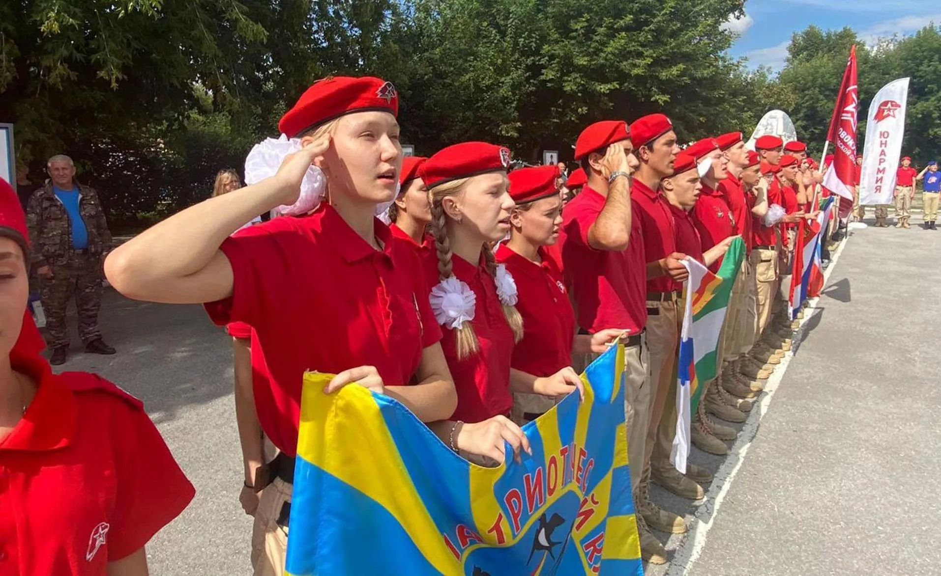 Администрация Губернатора и Правительства Новосибирской области