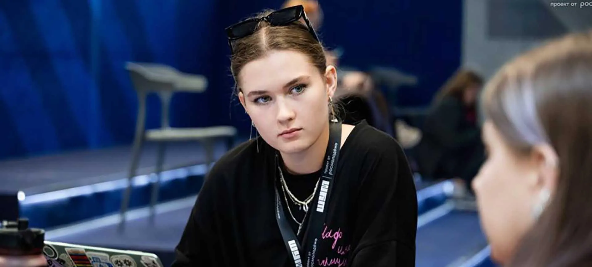 Департамент информационной политики Свердловской области