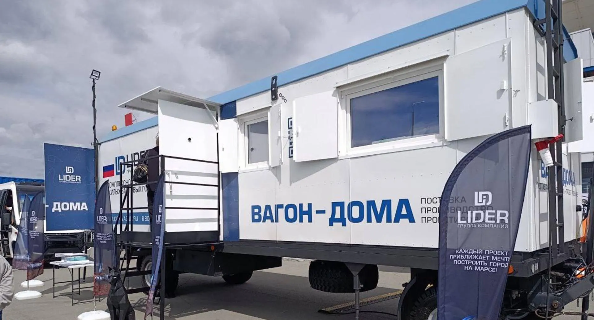 Агентство развития малого и среднего предпринимательства Красноярского края