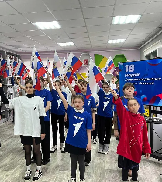 В&nbsp;Красноярском крае будут развивать первичные отделения Движения первых