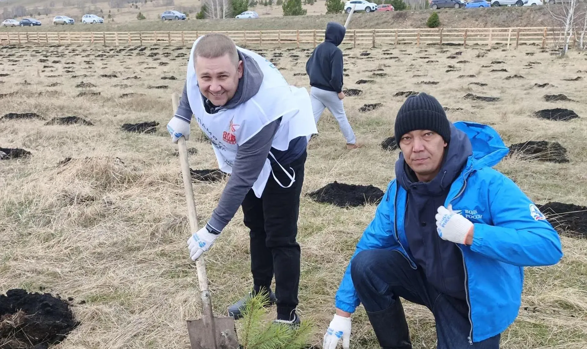 Министерство природопользования и экологии Республики Башкортостан