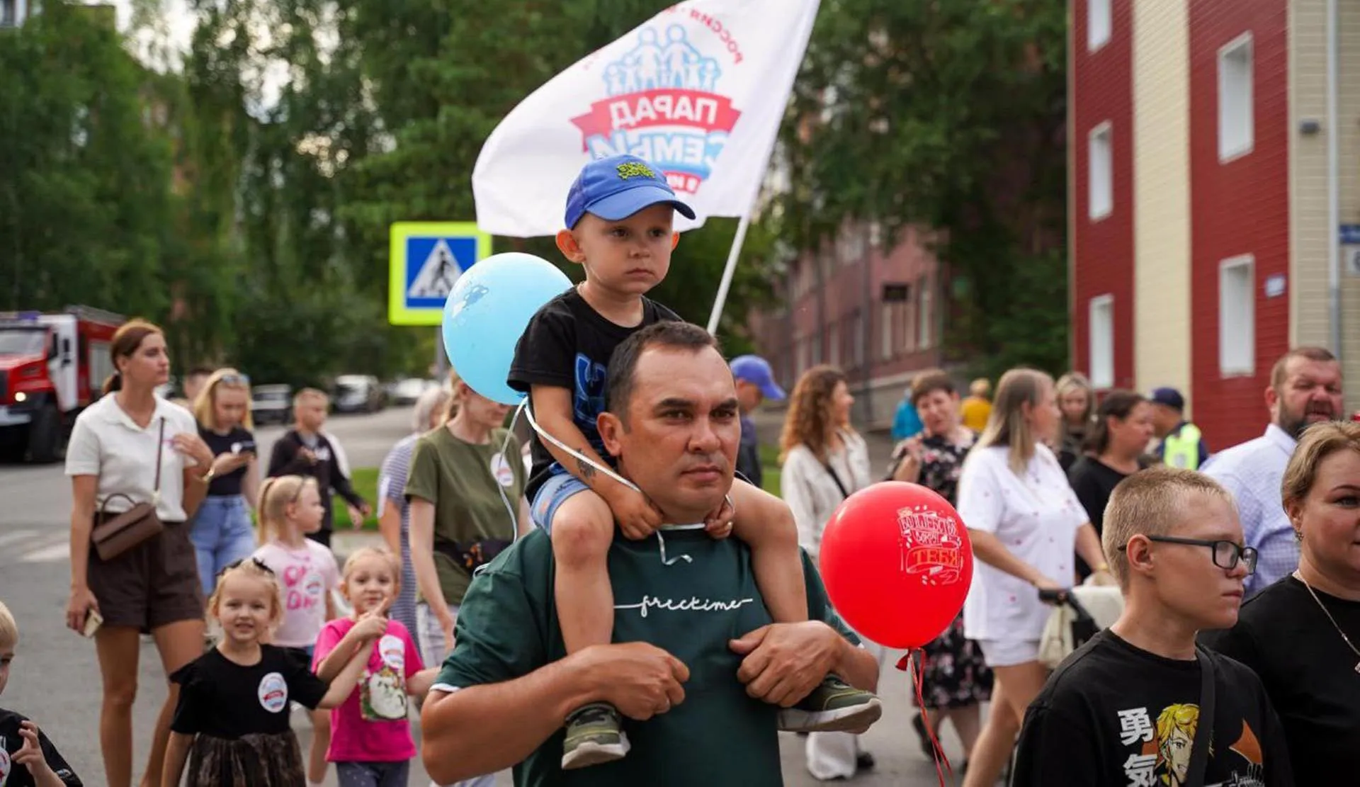 Администрация города Юрга