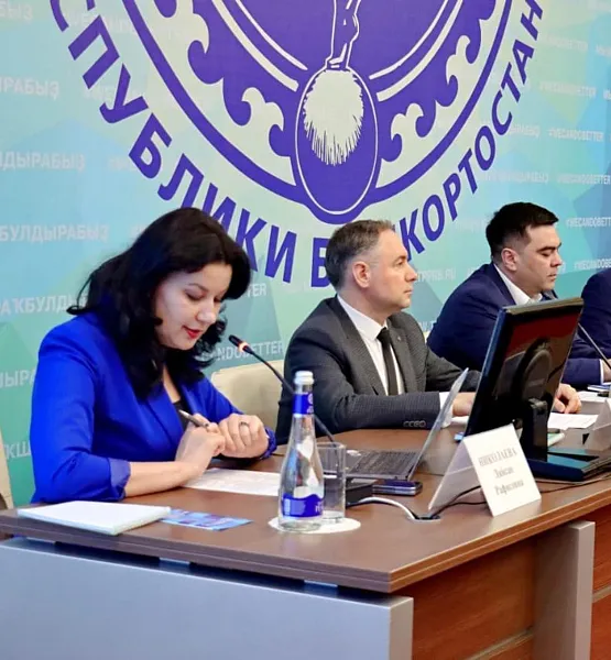 В&nbsp;Уфе прошел инвестиционный форум &laquo;Агидель&nbsp;&mdash; территория возможностей&raquo;