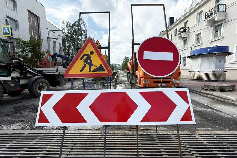 В&nbsp;Белгороде отремонтируют участок улицы Николая Чумичова