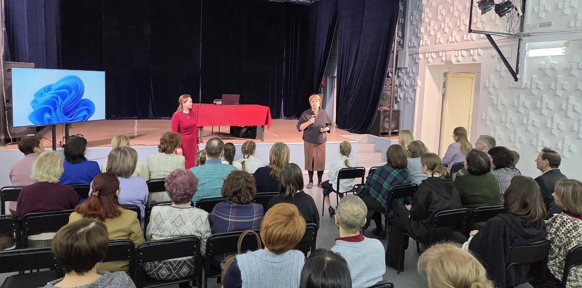 Администрация города Кудымкара