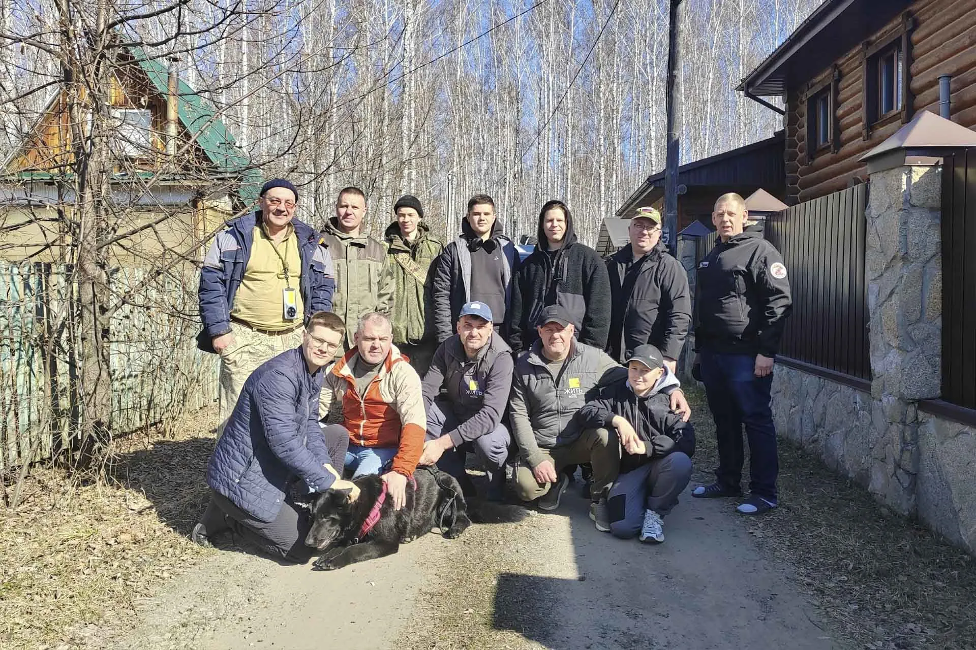 ГАУ ДО ТО Дворец творчества и спорта "Пионер"