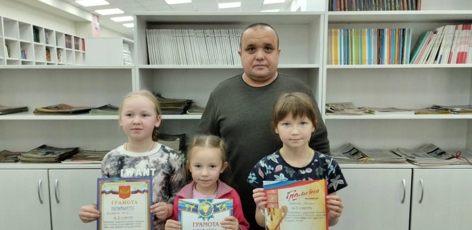 Администрация муниципального образования «Муниципальный округ Вавожский район Удмуртской Республики»