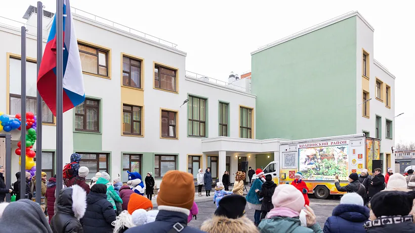 Новый детский сад появился в&nbsp;Колпинском районе Санкт-Петербурга