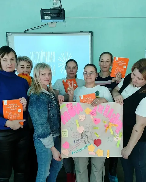 В&nbsp;Анжеро-Судженске Кузбасса прошла встреча клуба осознанного родительства
