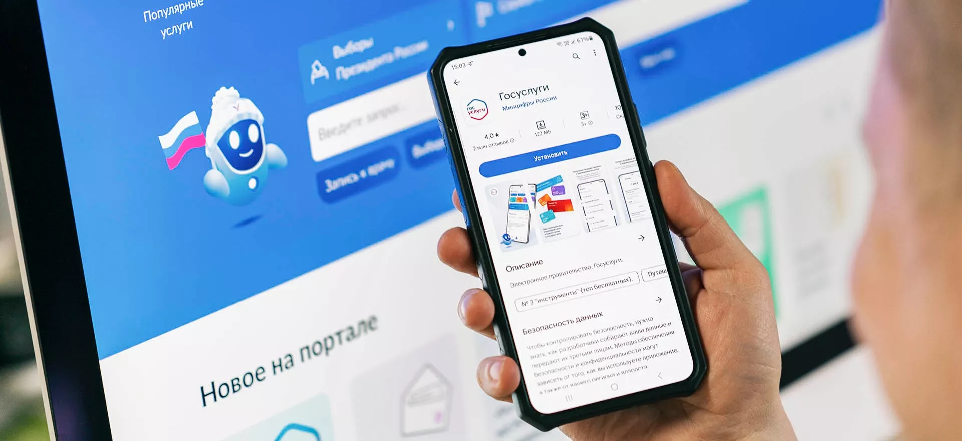Михаил Гребенщиков/РБК/ТАСС
