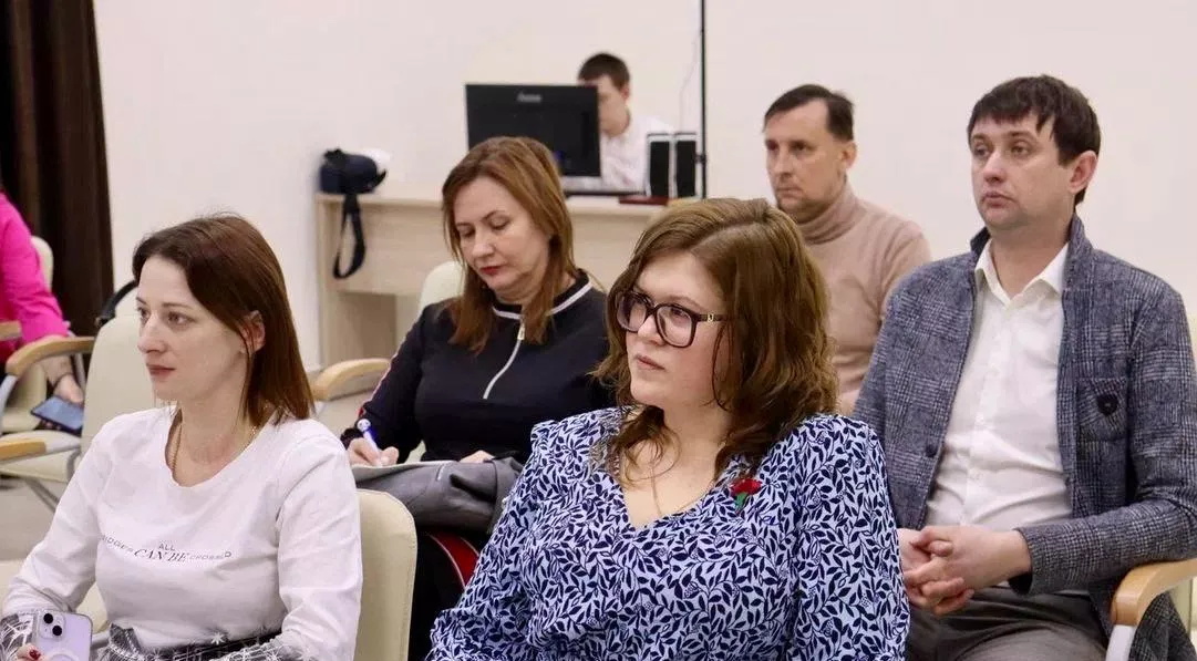 Министерство экономического развития Саратовской области