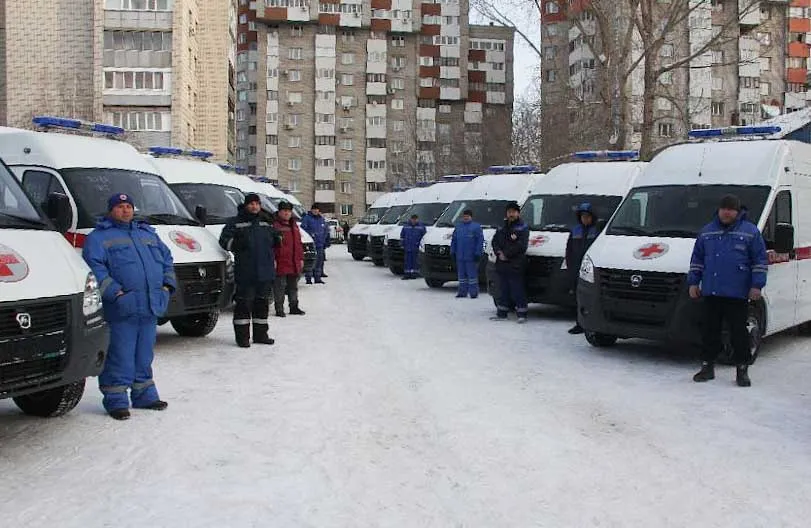 Министерство экономического развития Алтайского края