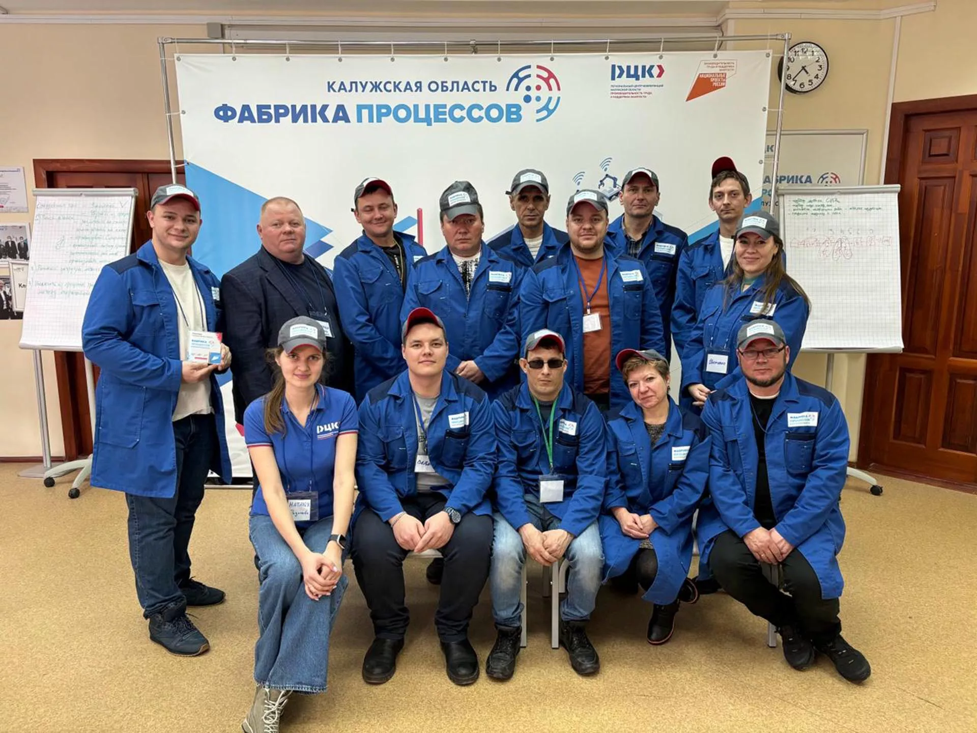 Стройкомпания калужского села Маклино поучаствовала в&nbsp;&laquo;Фабрике процессов&raquo;