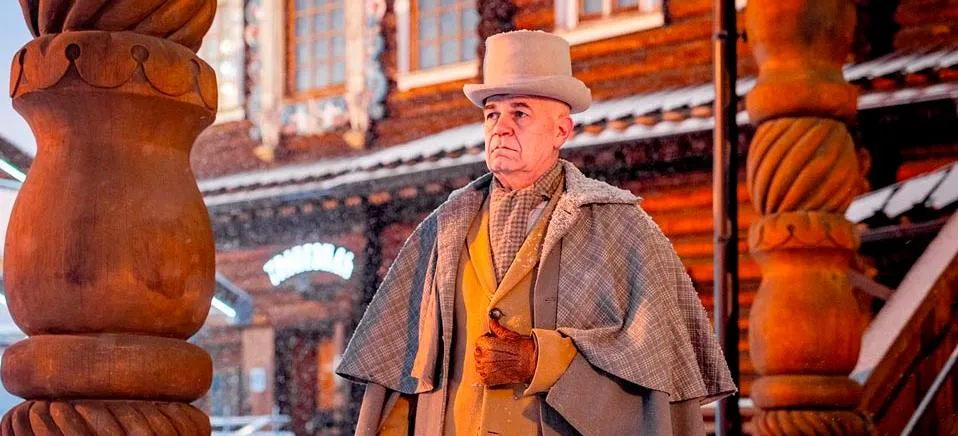 Департамент экономической политики и развития г. Москвы