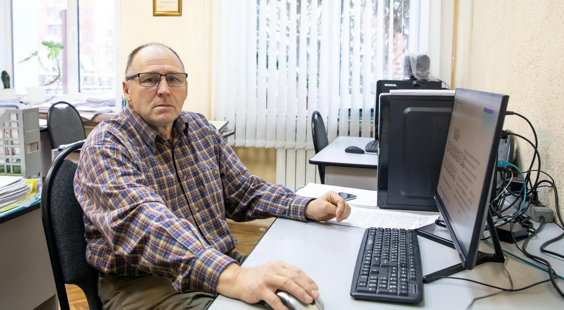 ФГБОУ ВО "Пензенский государственный университет"