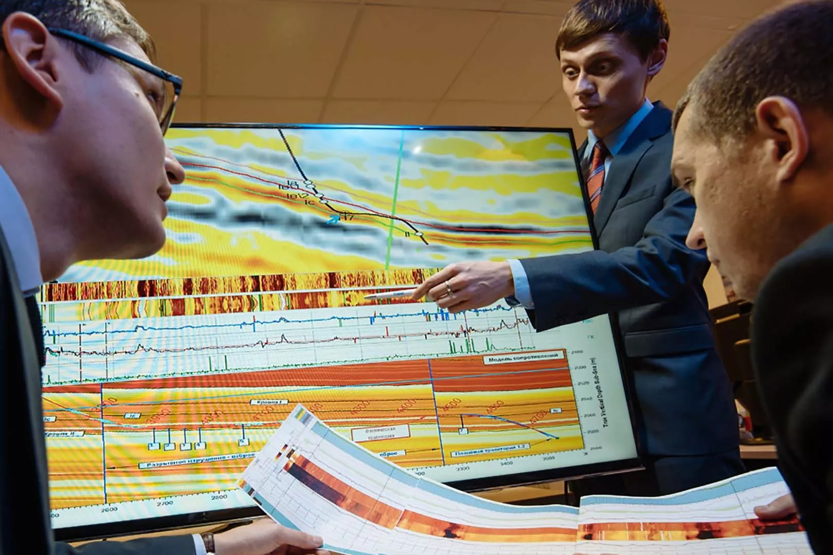 Пресс-офис проекта "Инжиниринг и инновации"