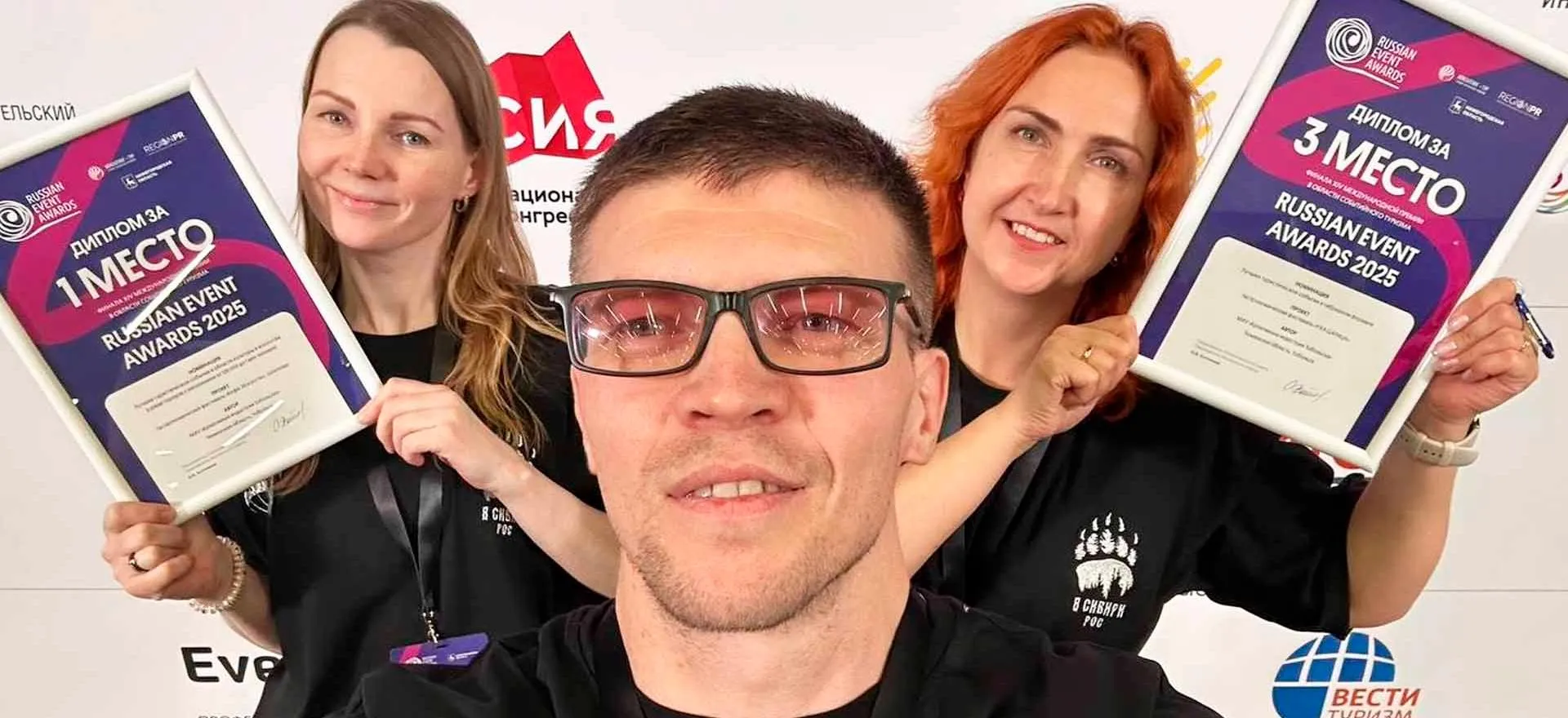 Департамент инвестиционной политики и государственной поддержки предпринимательства