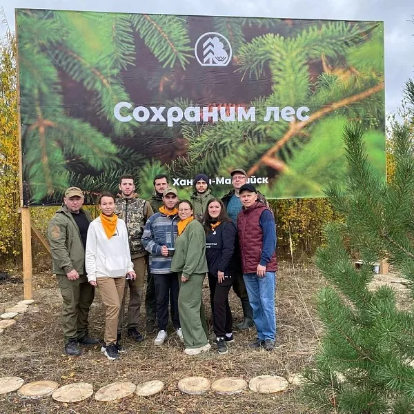 В&nbsp;Ханты-Мансийском районе Югры высадили пять тысяч сеянцев сосны