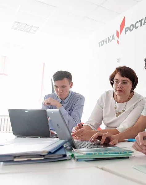 Среди центров &laquo;Точка роста&raquo; Тюменской области прошла цифровая битва