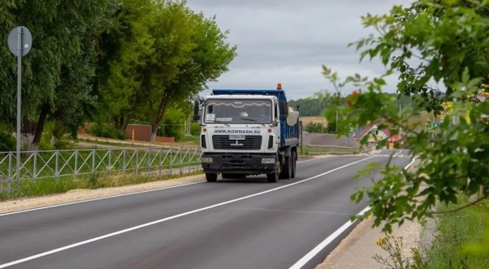 Министерство дорожной деятельности Воронежской области
