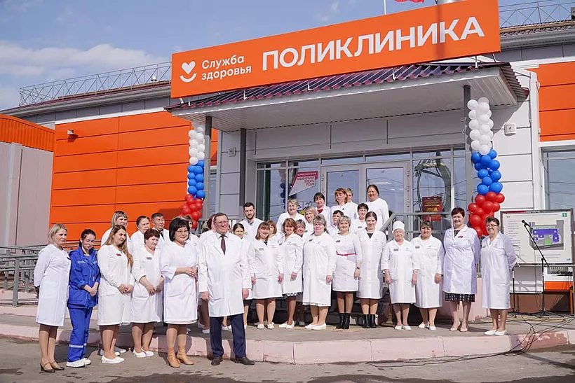 В&nbsp;Бурятии открылась новая поликлиника