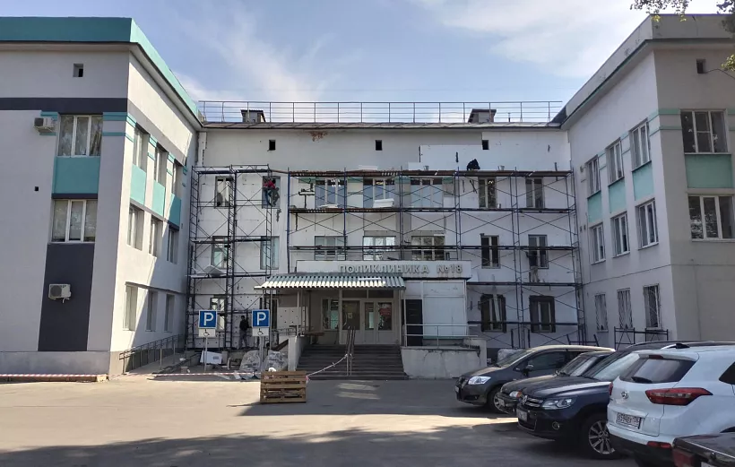 В&nbsp;воронежской поликлинике капитально отремонтируют фасад