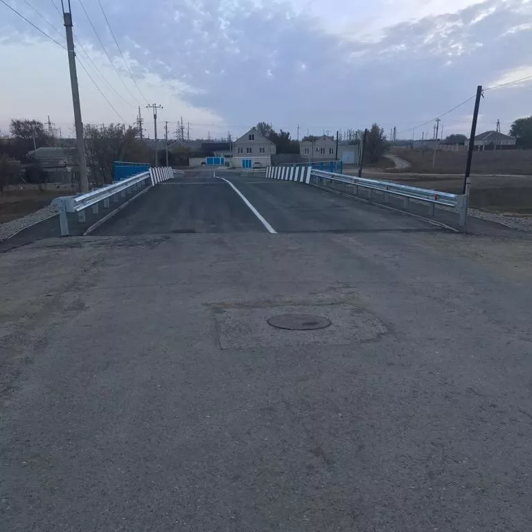 Правительство Ставропольского края