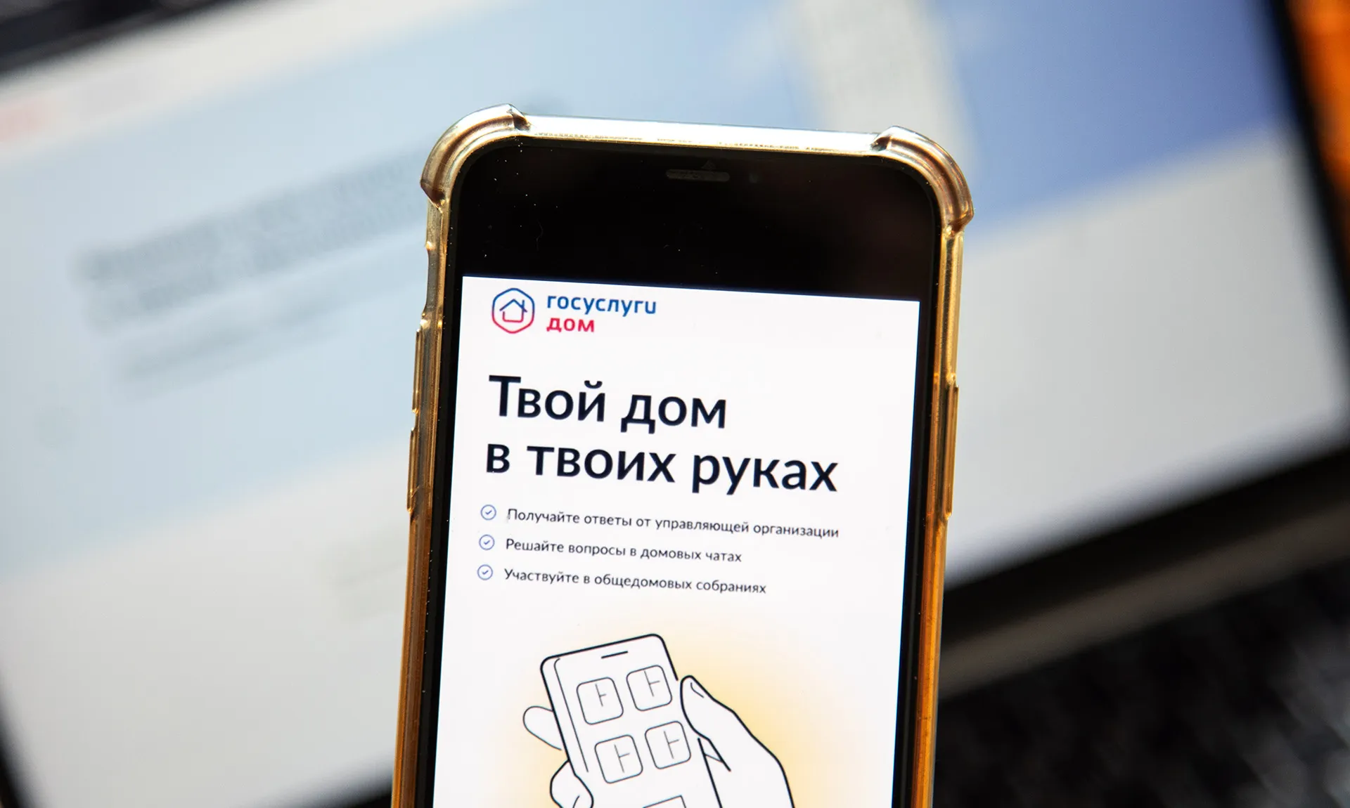 Наталья Чернохатова/ТАСС