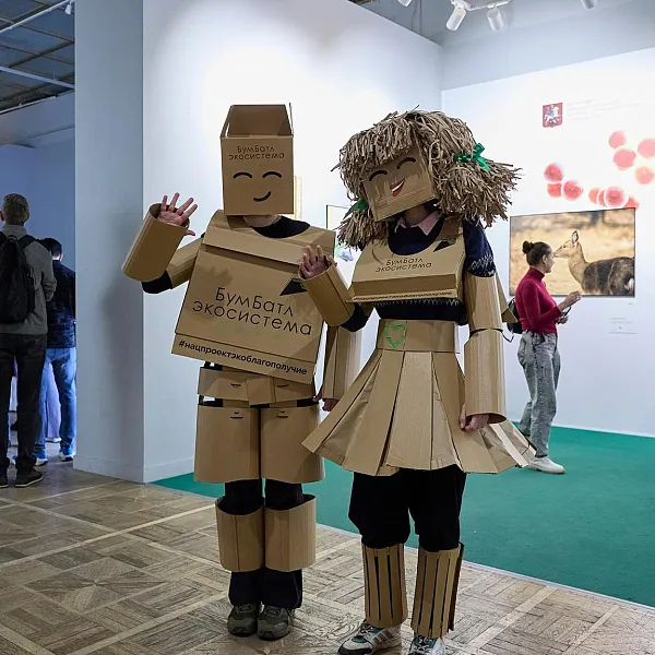 Блогер Мари Добро провела эколекцию для&nbsp;участников акции &laquo;БумБатл&raquo;