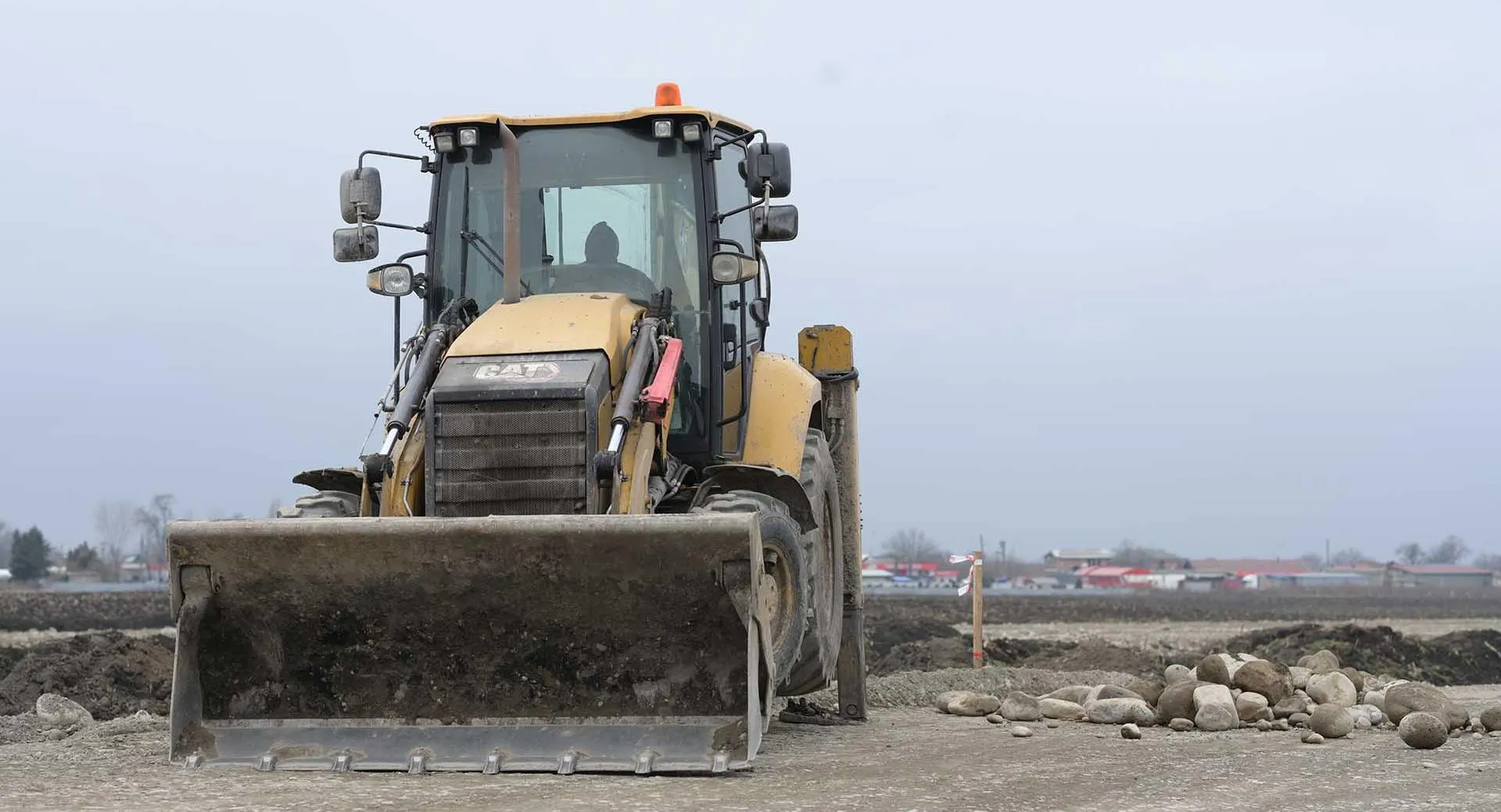 Комитет дорожного хозяйства РСО-Алания