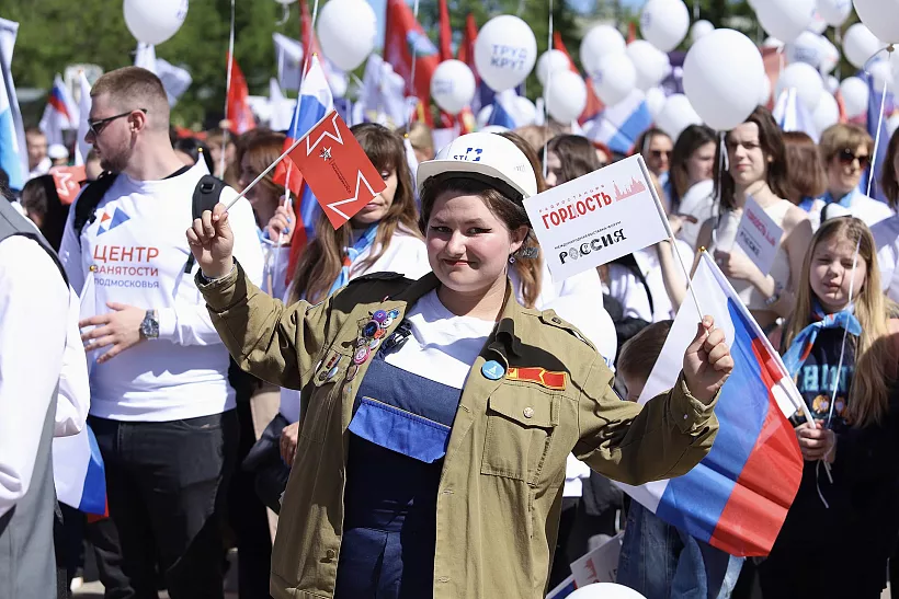 Российские студотряды провели главное первомайское шествие в&nbsp;Москве