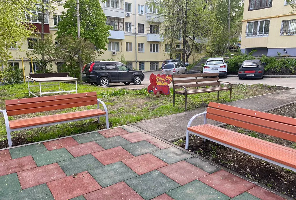 Министерство энергетики и жилищно-коммунального хозяйства Самарской области